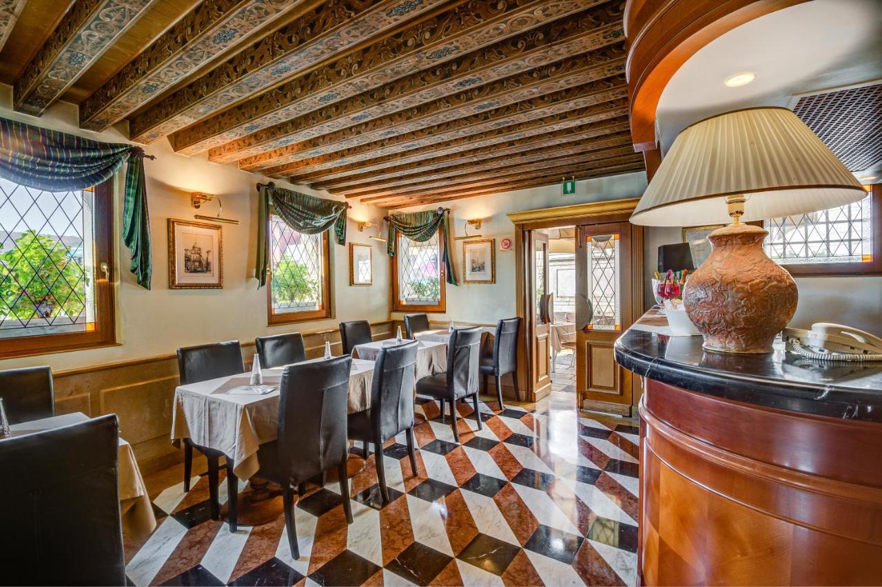 Hotel Antiche Figure Венеция Экстерьер фото